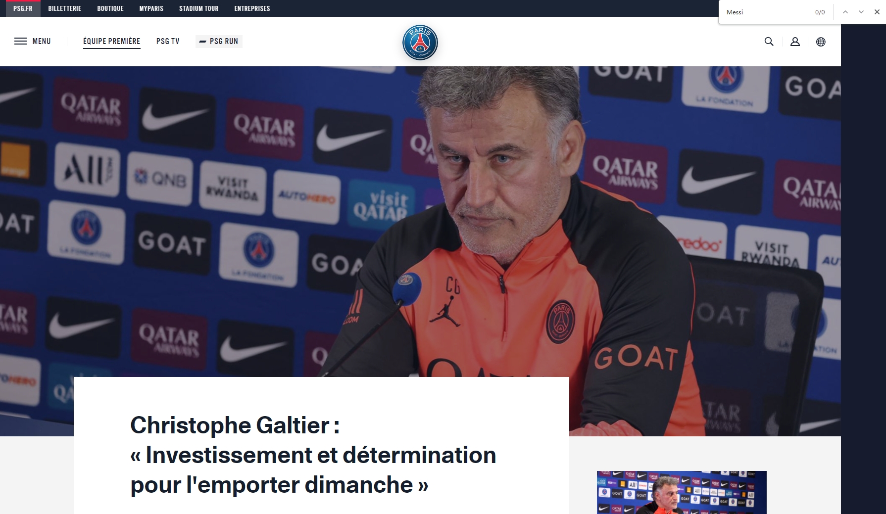 一站式液冷解决方案供应商