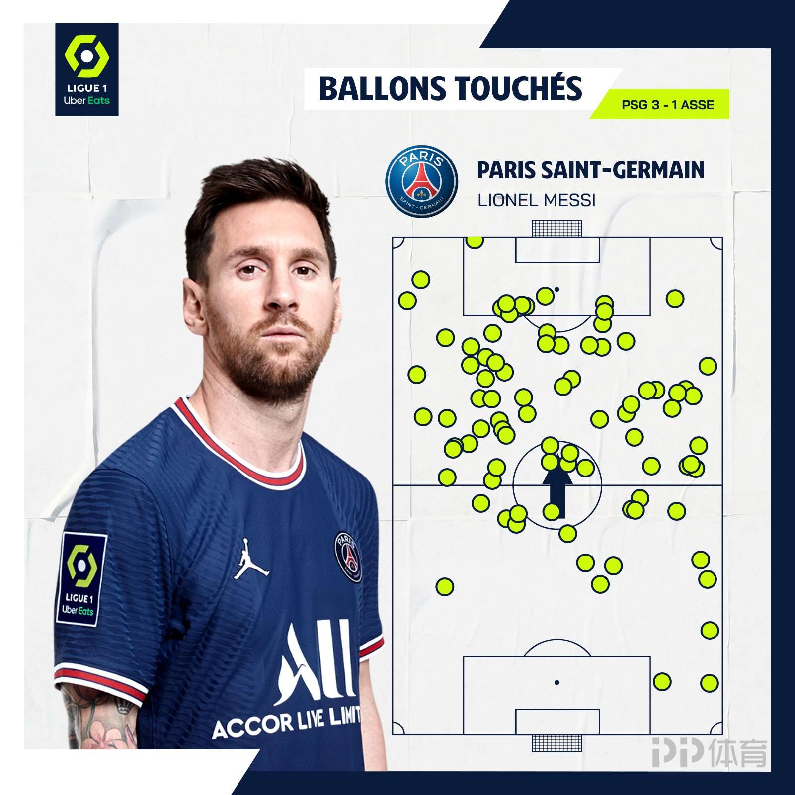 锰锌高导铁氧体